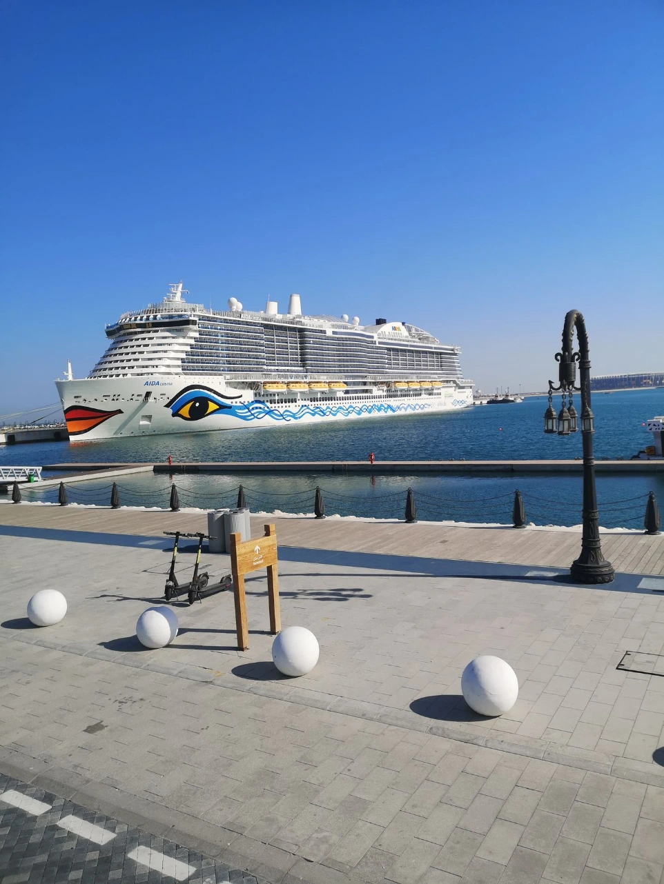 Aida, Kreuzfahrt, Schiff